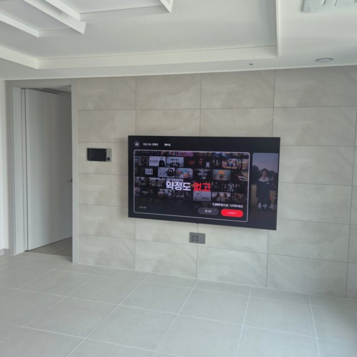 경기도광주시 대리석 벽걸이TV 브라켓 선정리