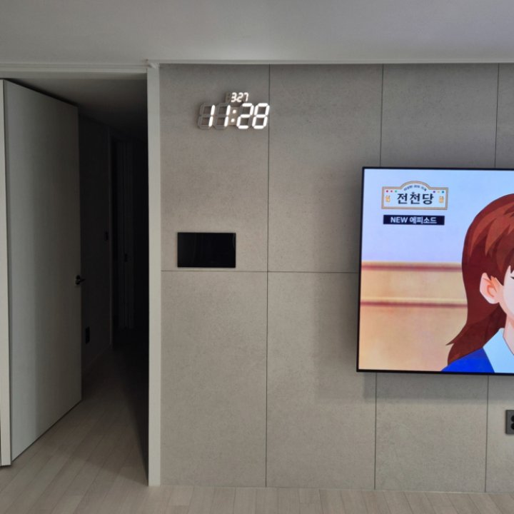 이천 대리석 무타공 벽걸이티비 TV설치